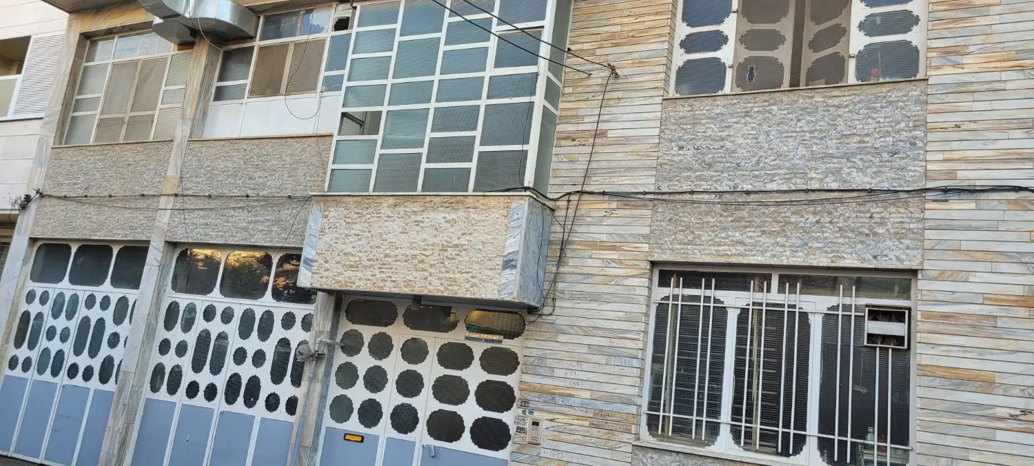 فروش منزل