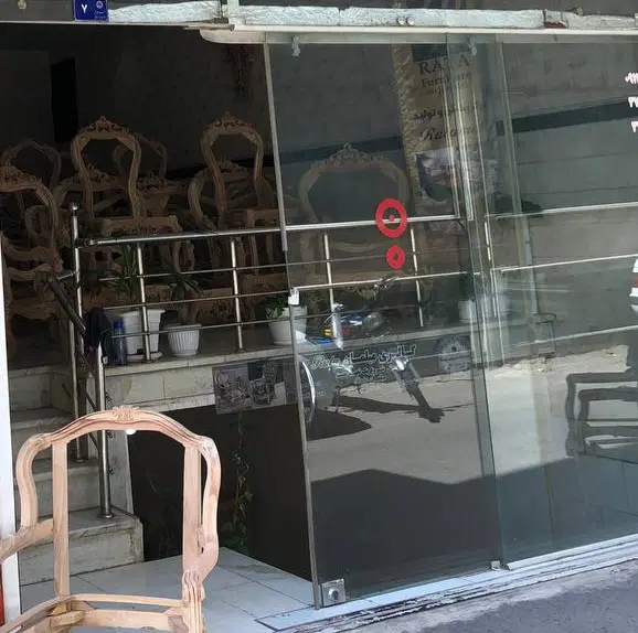 فروش تجاری