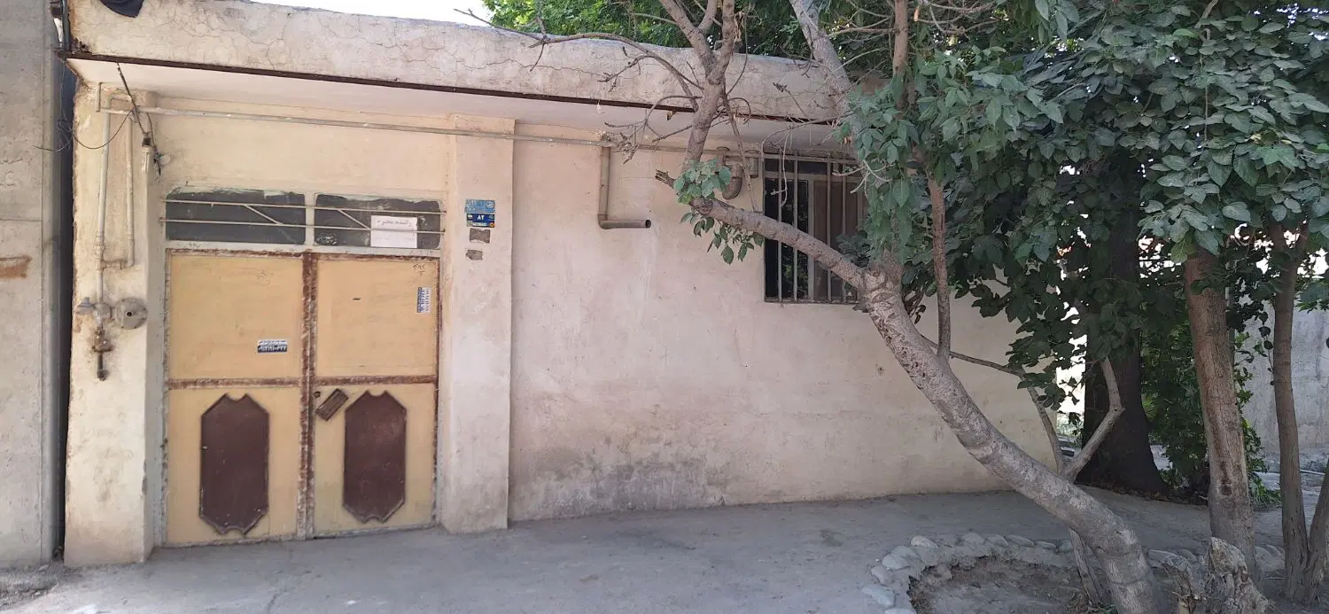 خانه کلنگی