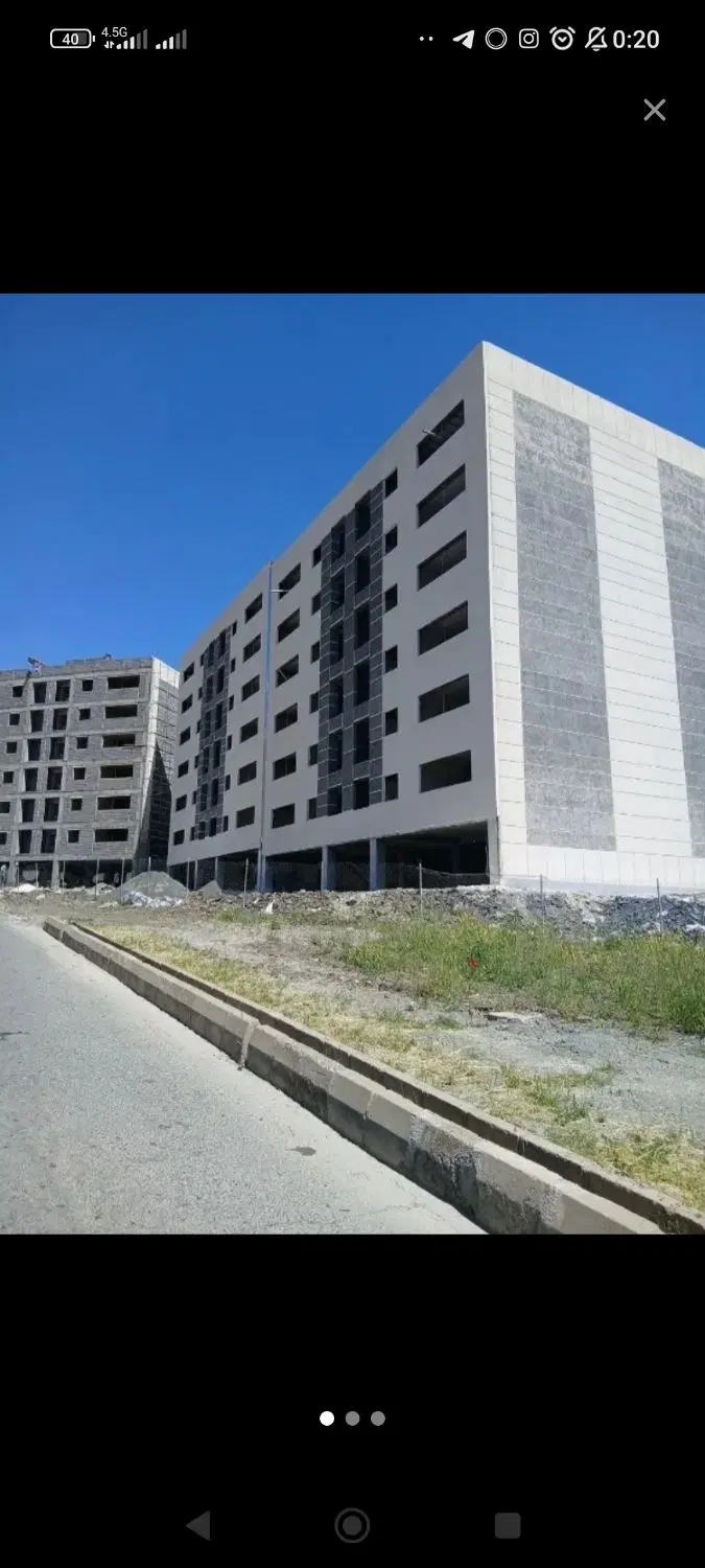 فرنیا