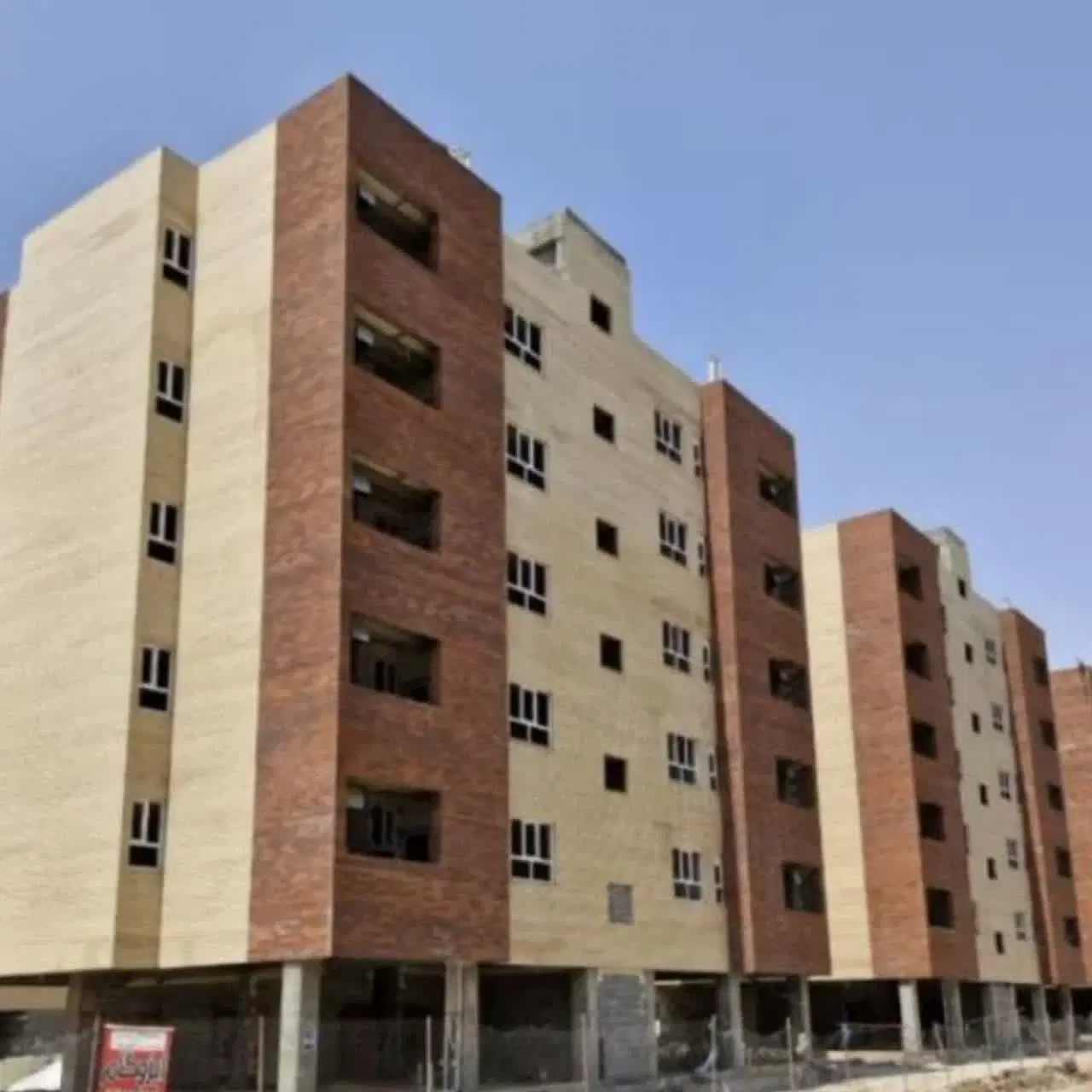 مسکن ملی اروند دژ