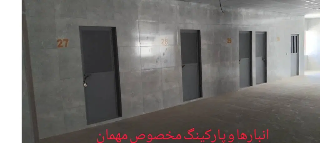 اپارتمان خوش نقشه