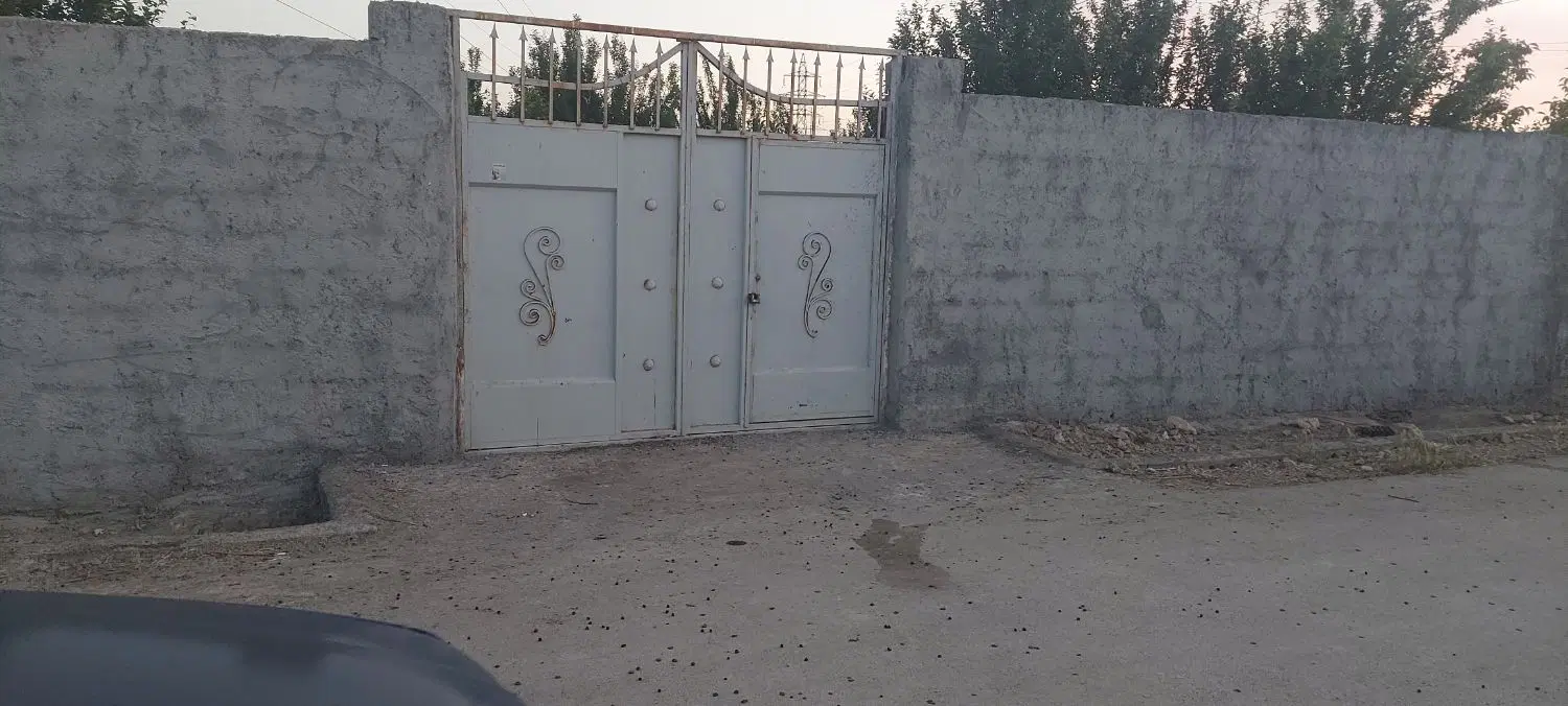 باغ