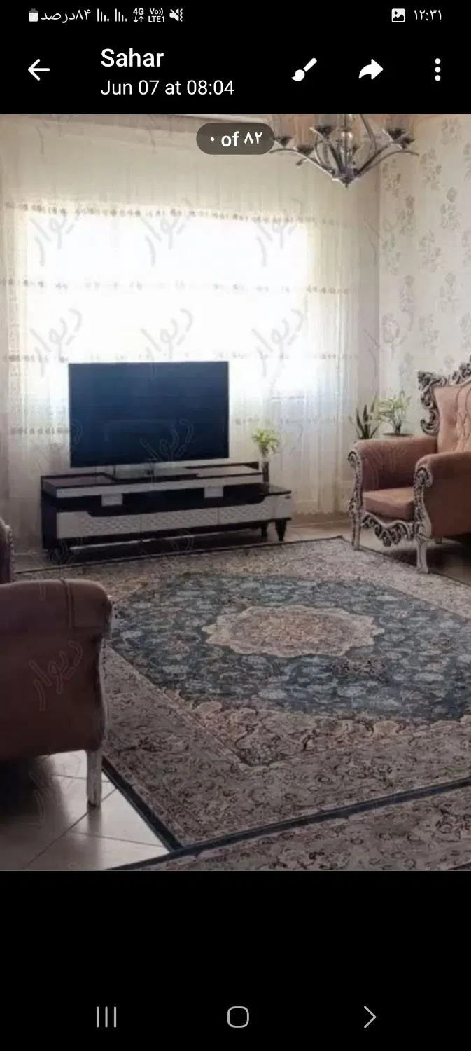 فروش آپارتمان 89 متری
