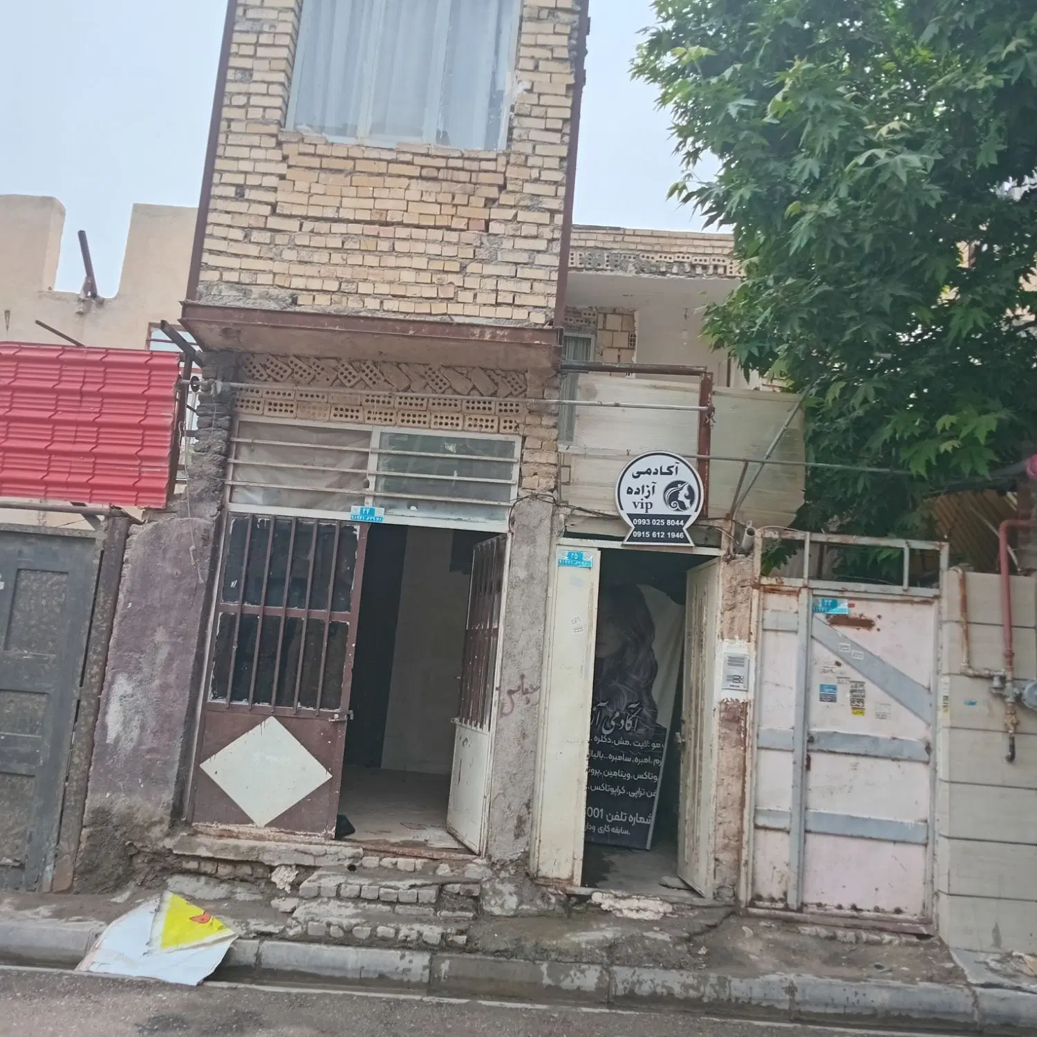 اجاره خانه و مغازه مجزا
