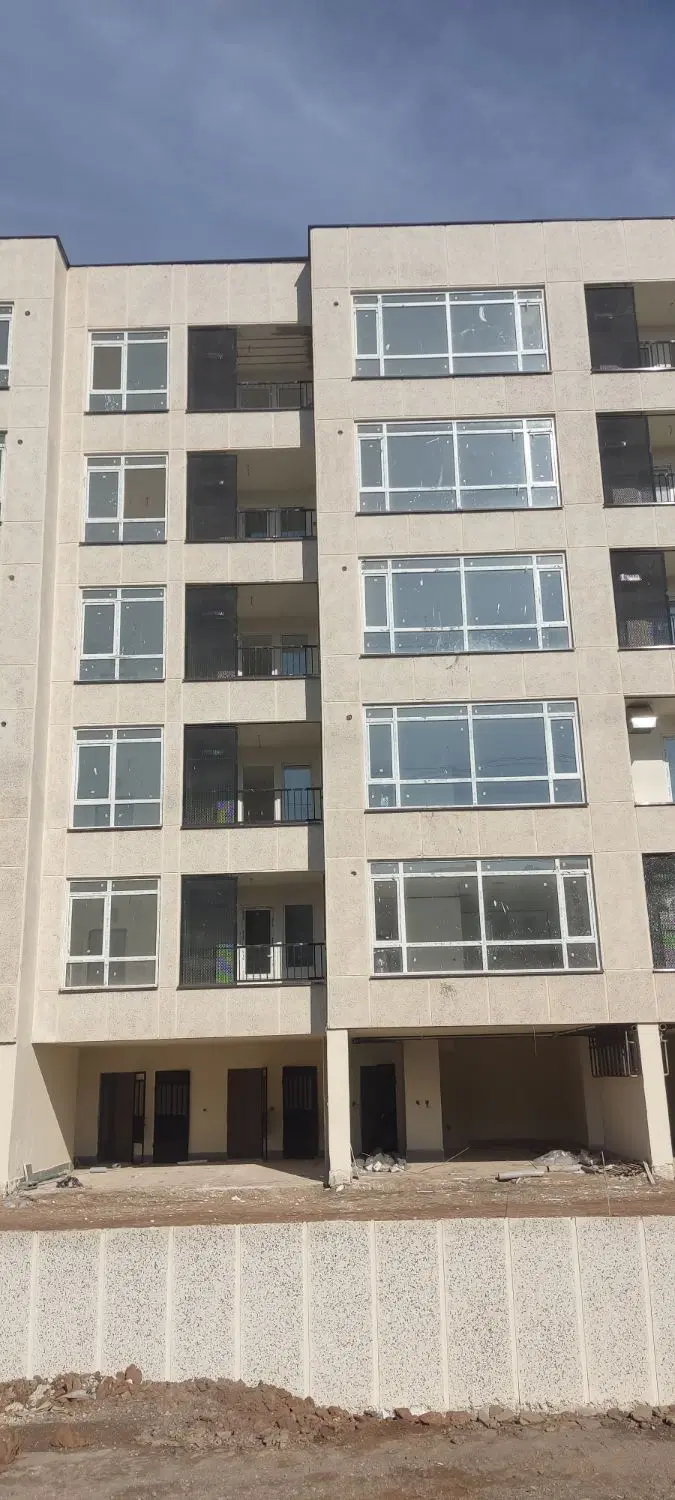 خانه