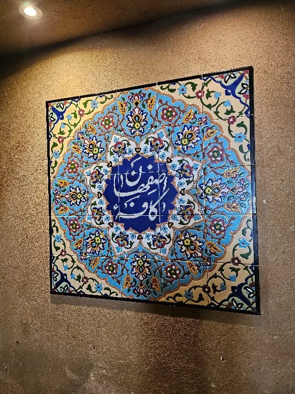 واگذاری کافه