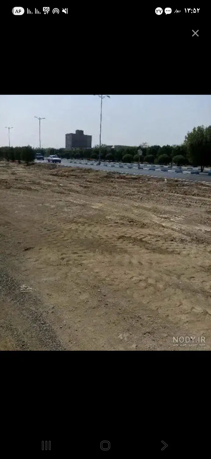 مشارکت درساخت زمین