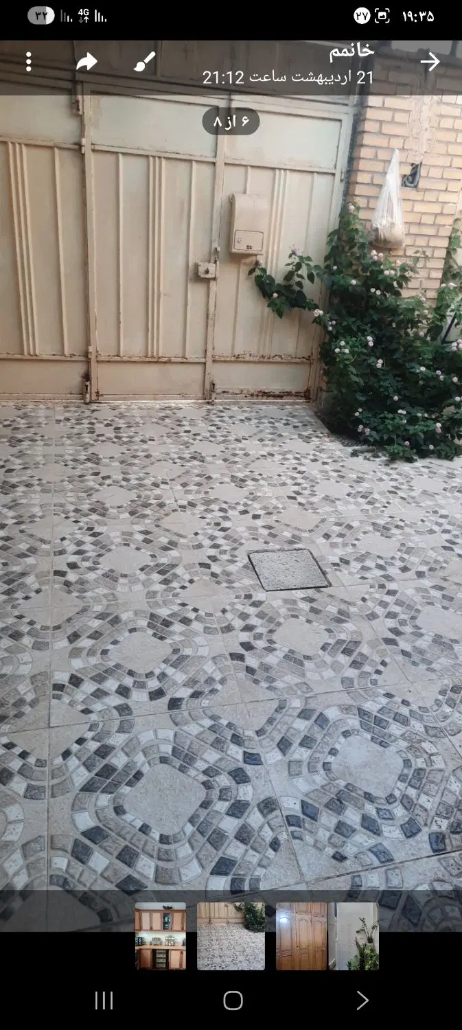 رهن واجاره منزل.فرح اباد
