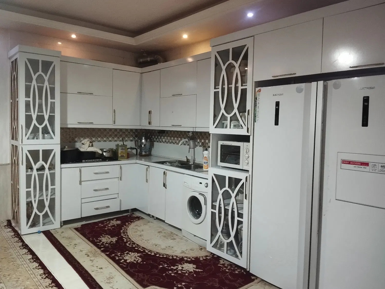 منزل