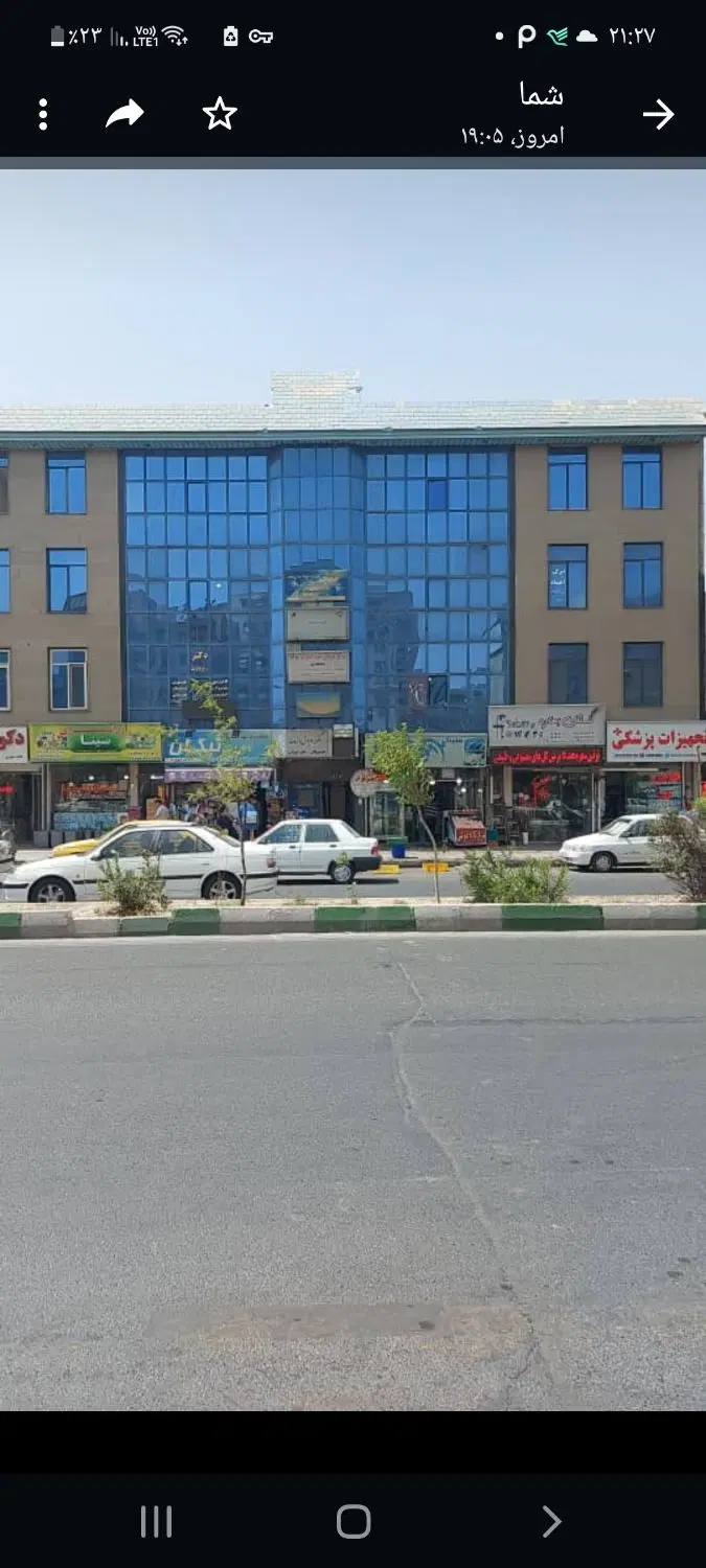 آپارتمان ۸۵متری دوخوابه موقعیت اداری روبه بلوار