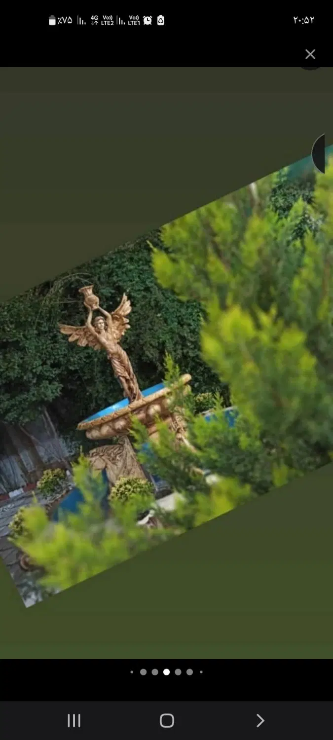 منزل اجاره ای