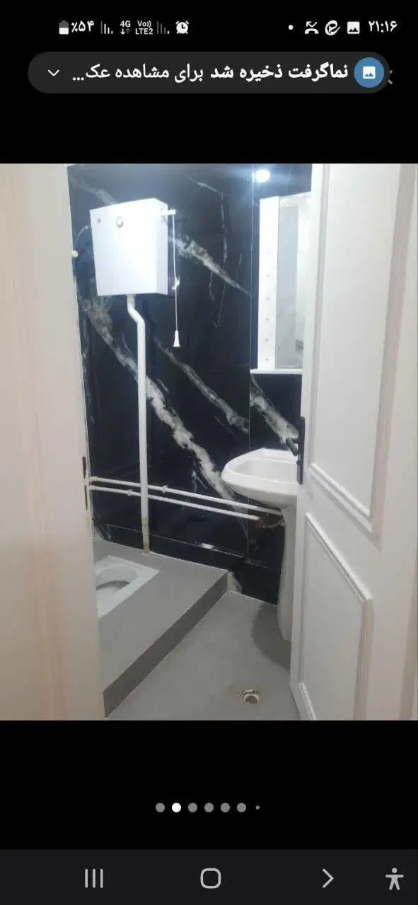 آپارتمان در صفاشهر
