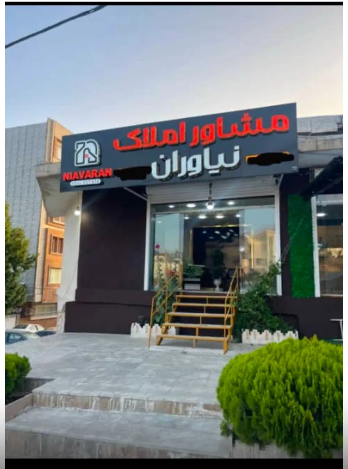 فروش آپارتمان ۱۱۵متر دو خواب _شصت متری