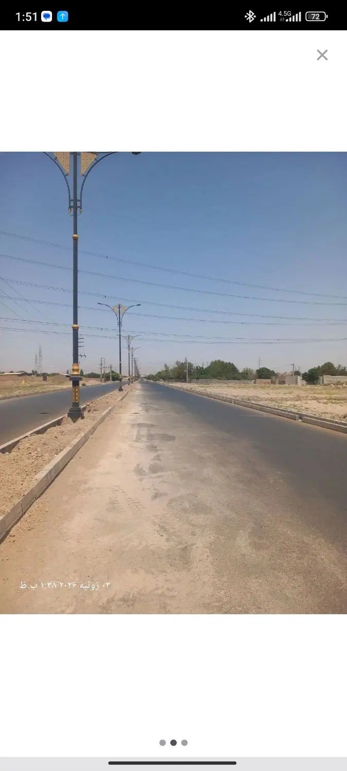 باغچه 160 متری