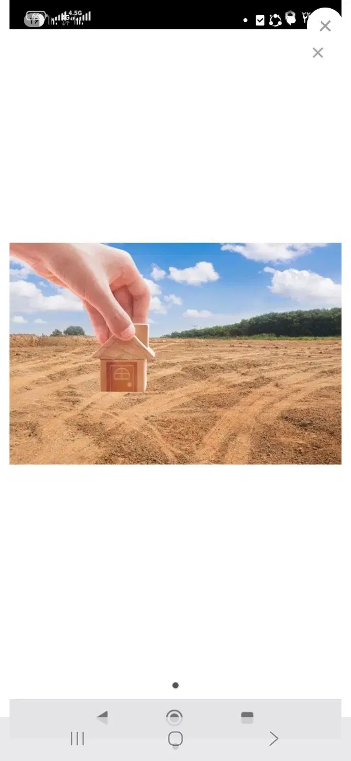 زمین فروشی واقع   باغچه بان