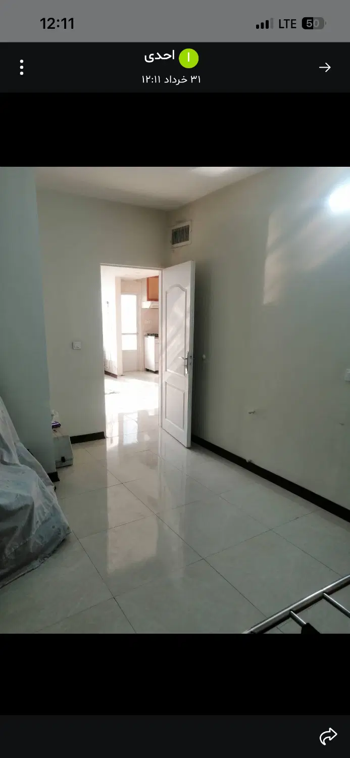 ۸۶ متر پارکینگ تامین  است