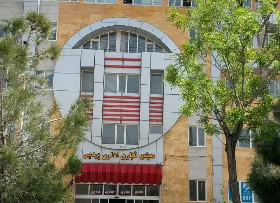 مغازه