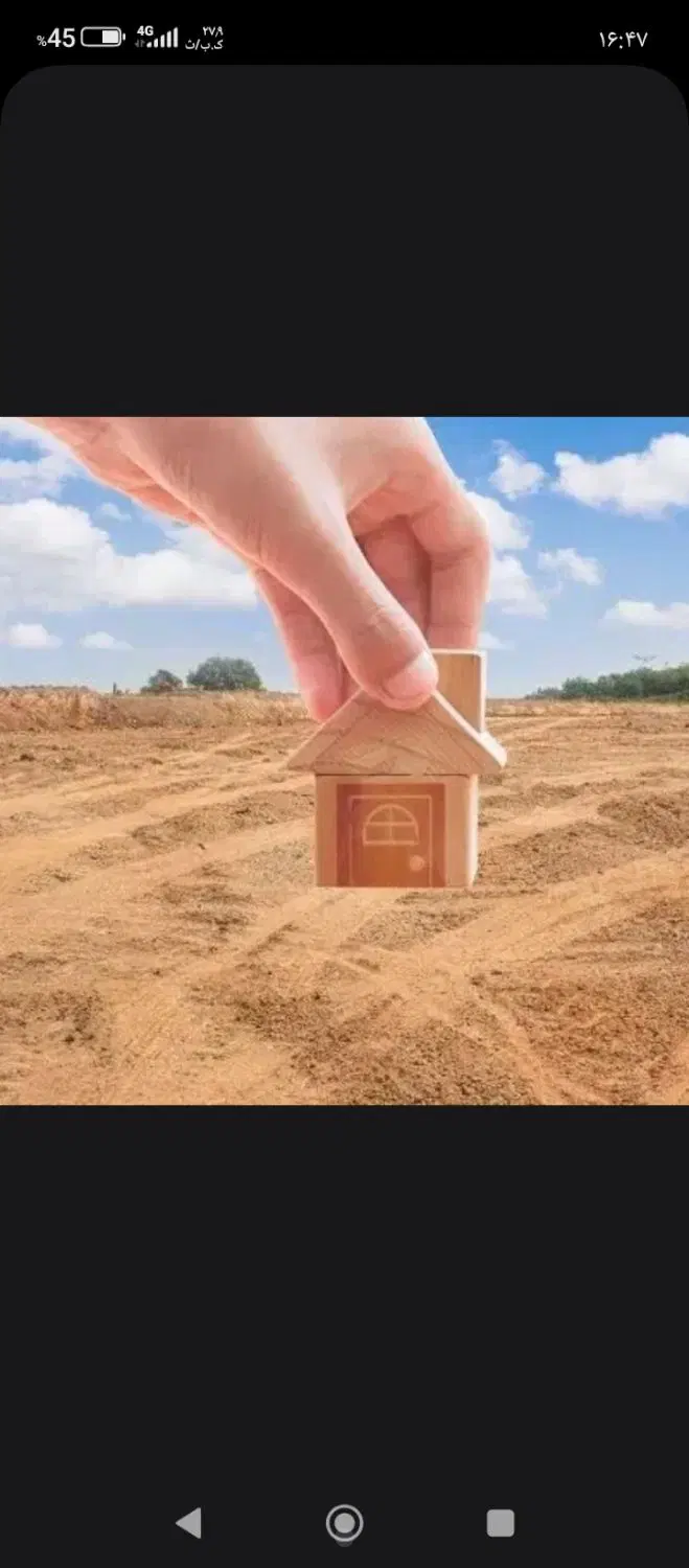 اسکلت ۶۴متری طبقه دوم