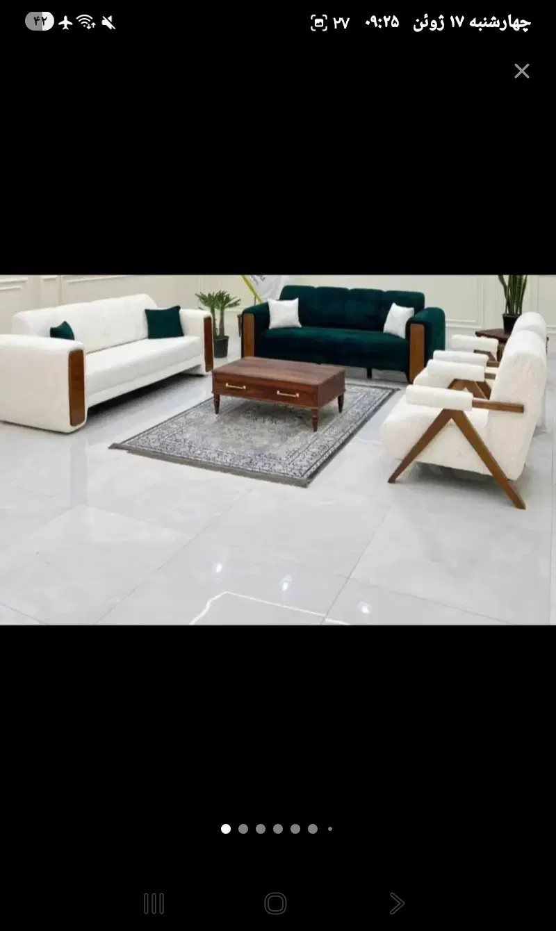 خانه ویلایی داری پیام بده