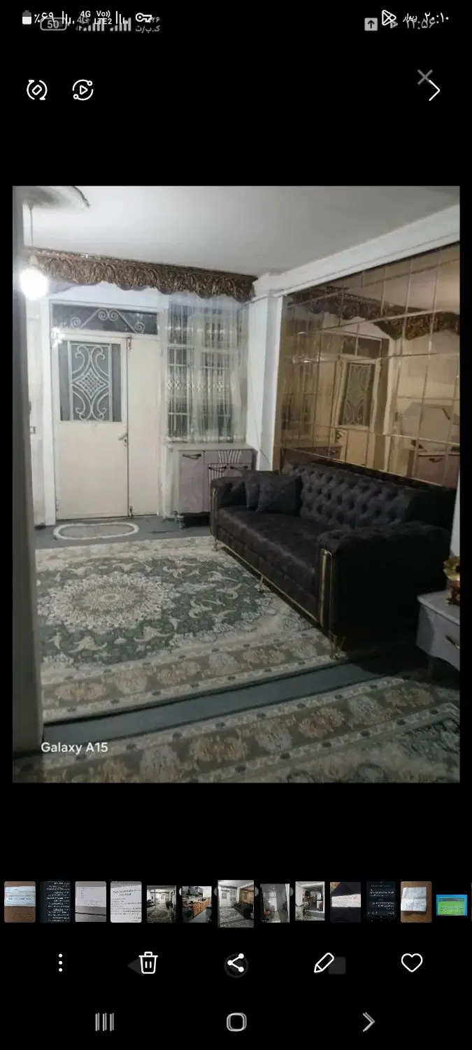 اجاره حیاطد