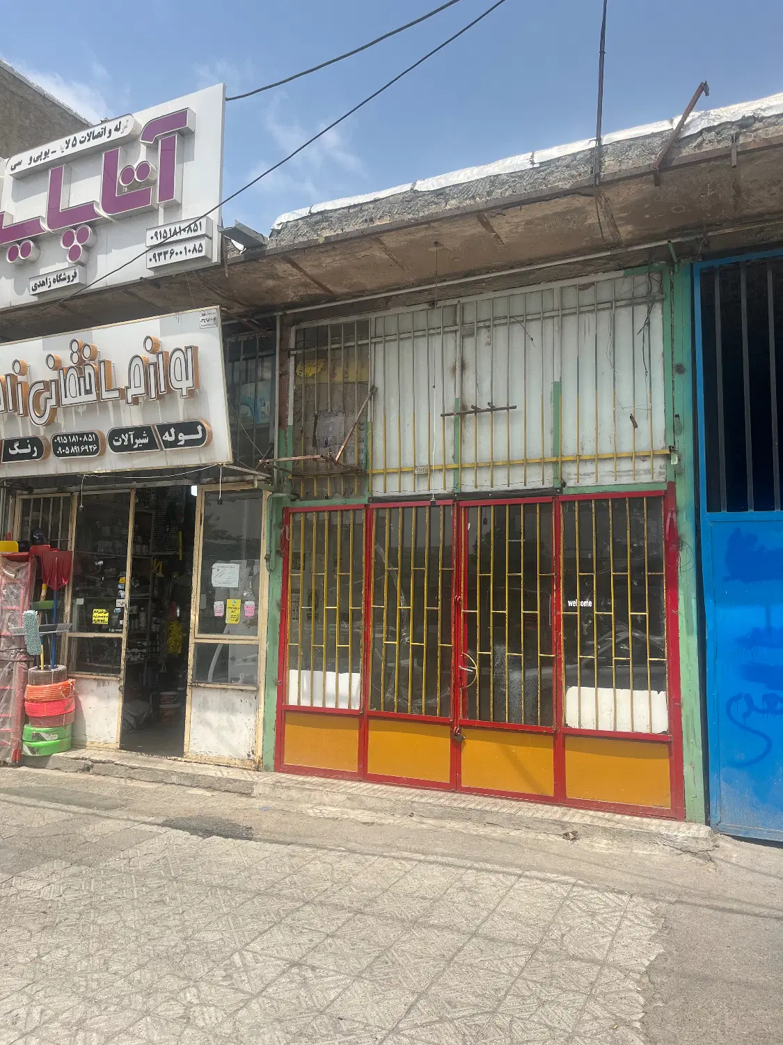 رهن‌و اجاره مغازه تجاری