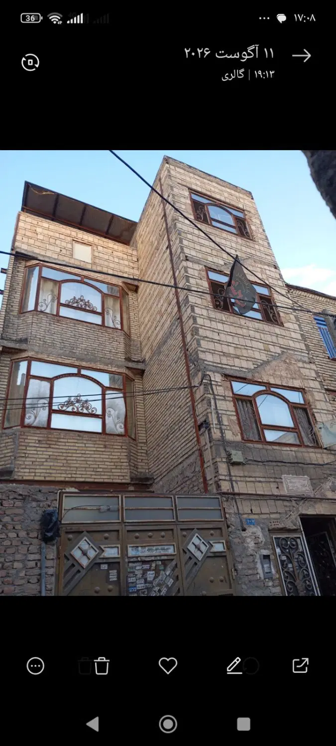 خانه معا وضه ای