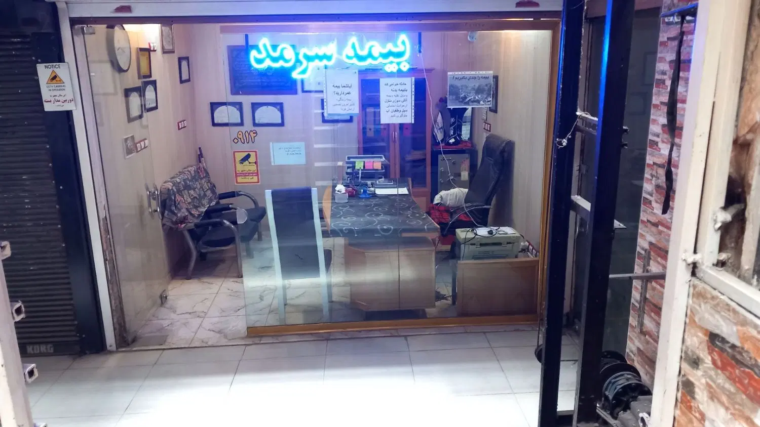 اجاره مغازه تجاری خدماتی فدق العاده تمیز و شیک