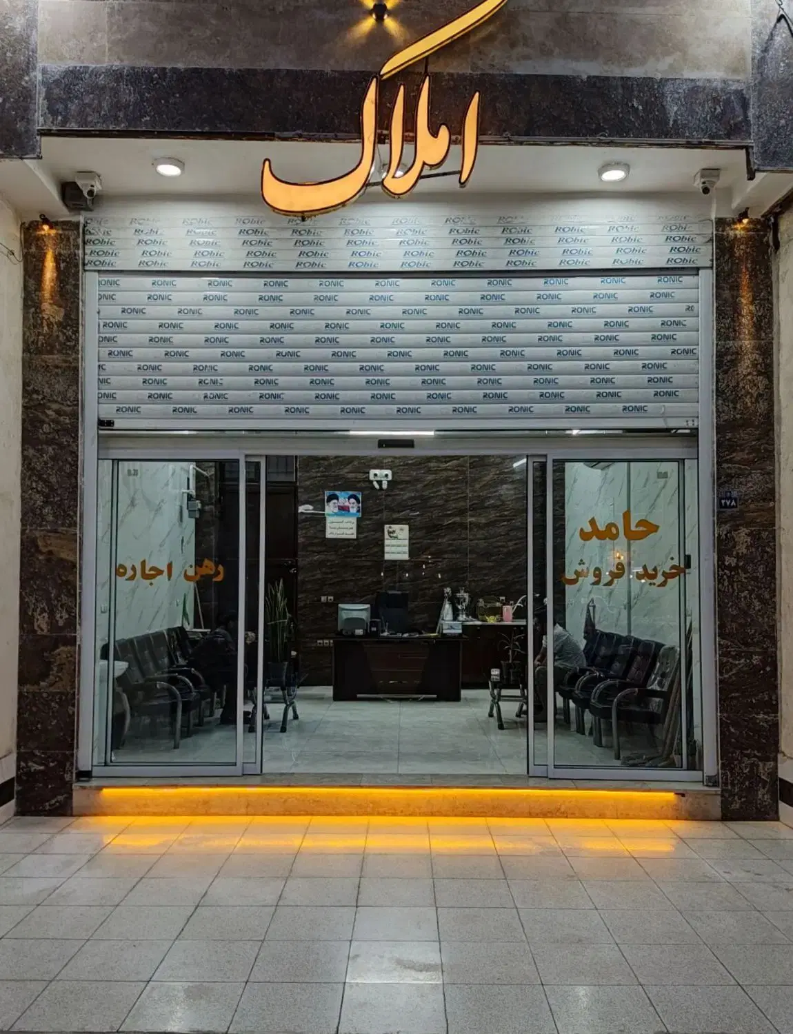 انواع مورد های اجاره آپارتمان
