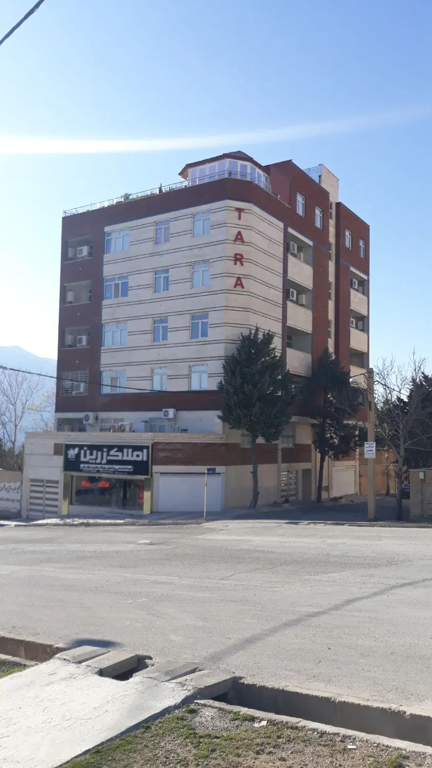 آپارتمان ۱۲۰ متر فول امکانات