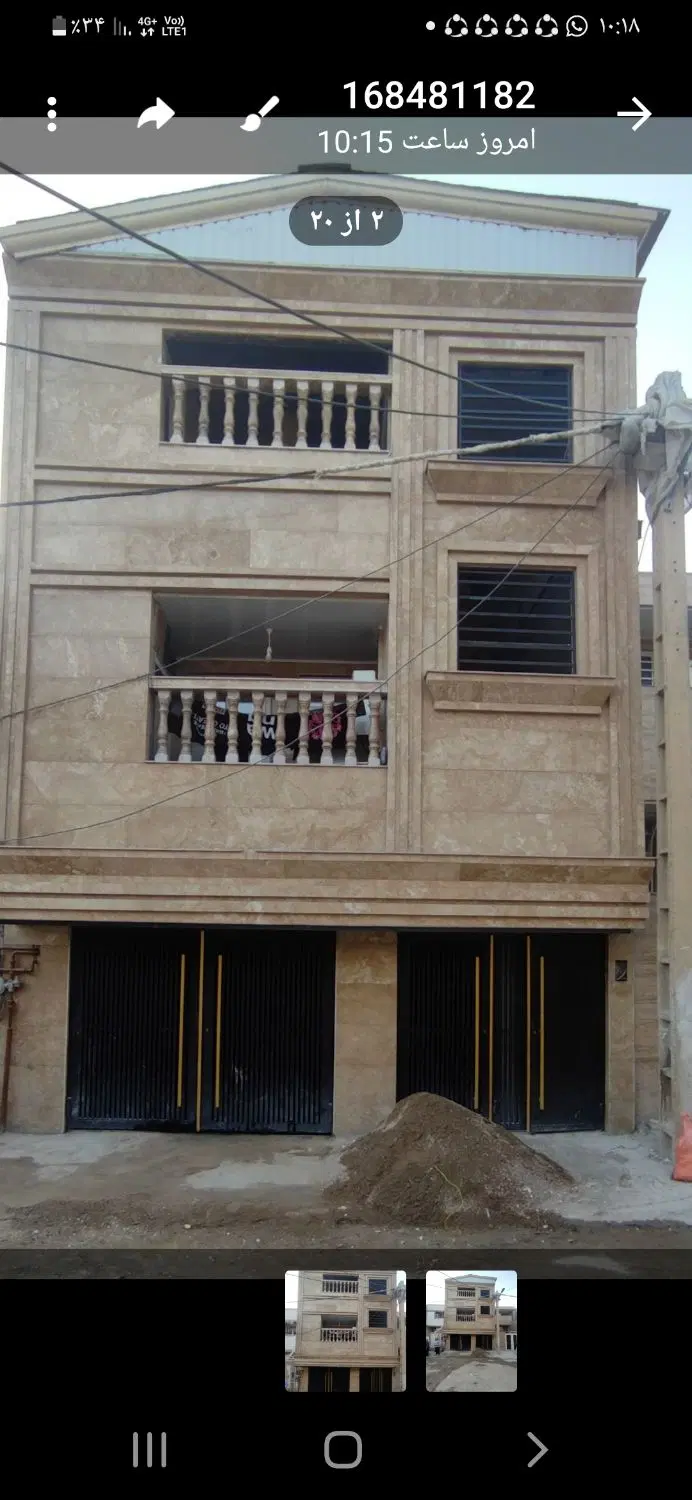 اجاره خانه طبقه بالا پاپی خالدار