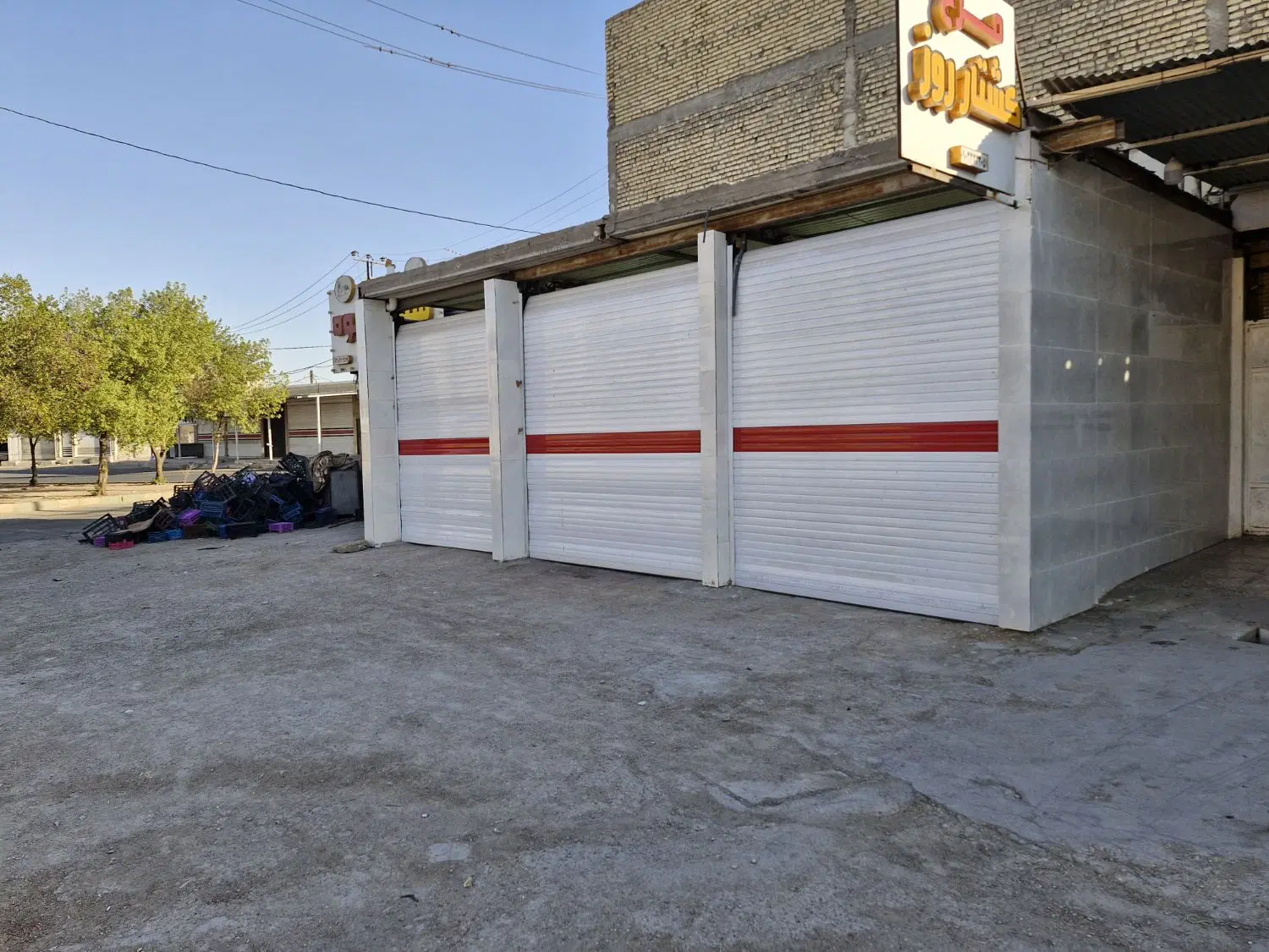 رهن واجاره