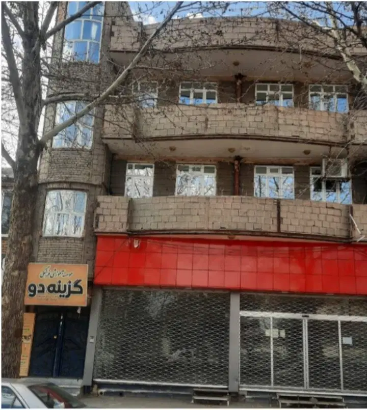 فروش ومزایده ملک مسکونی تجاری