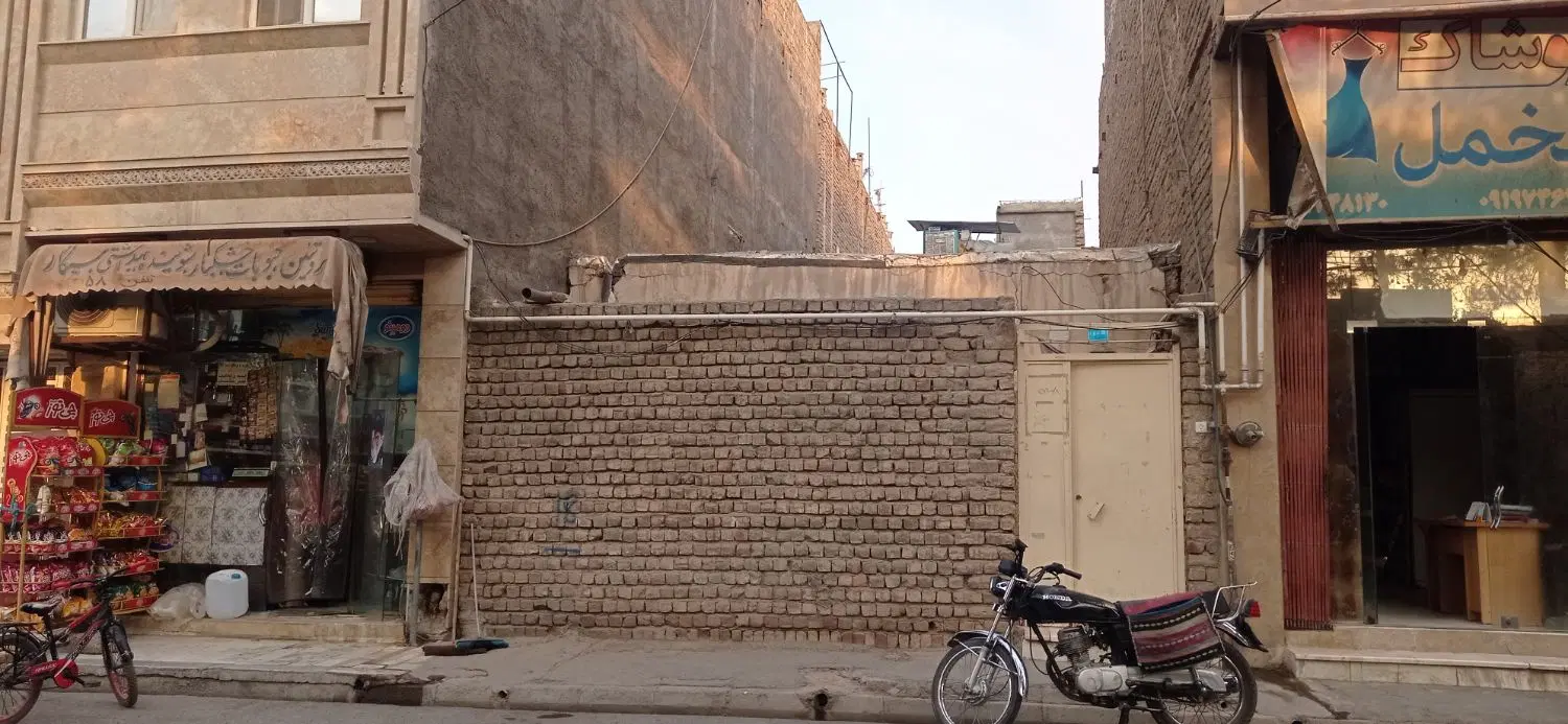 منزل مسکونی