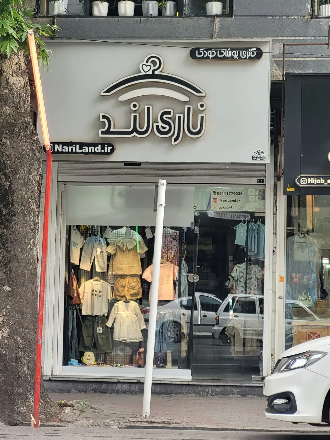 سرقفلی یک باب مغازه سرخواجه