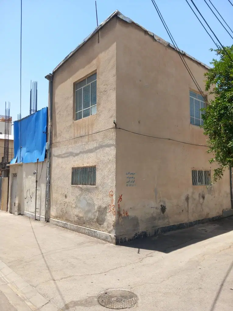 فروش ملک کلنگی