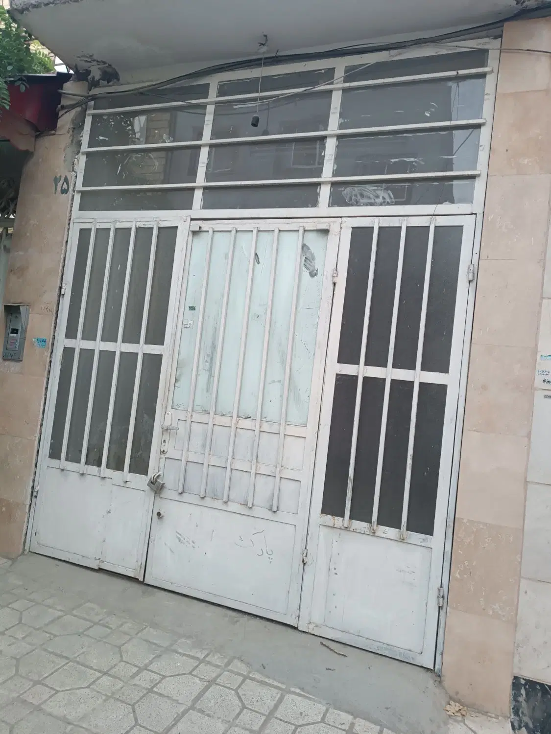 مغازه،تجاری،انبار