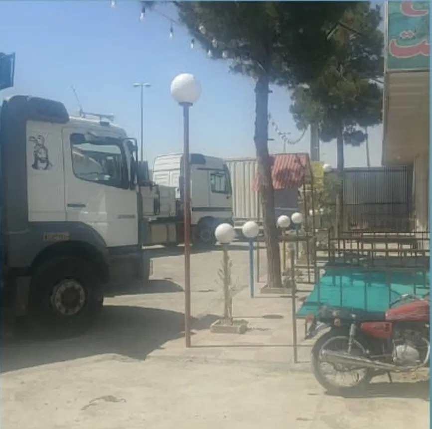 رستوران