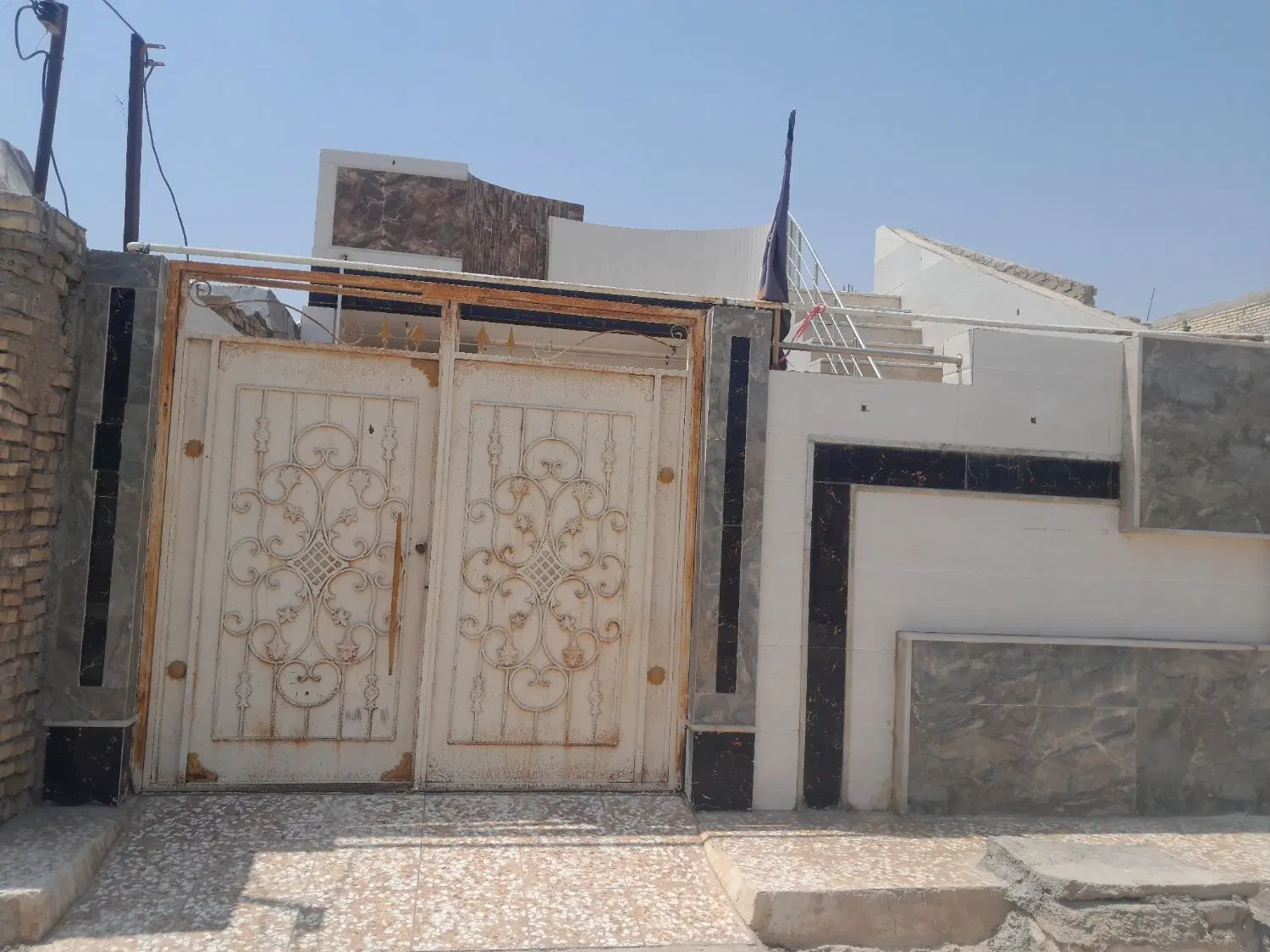 سلام خانه در عین دو