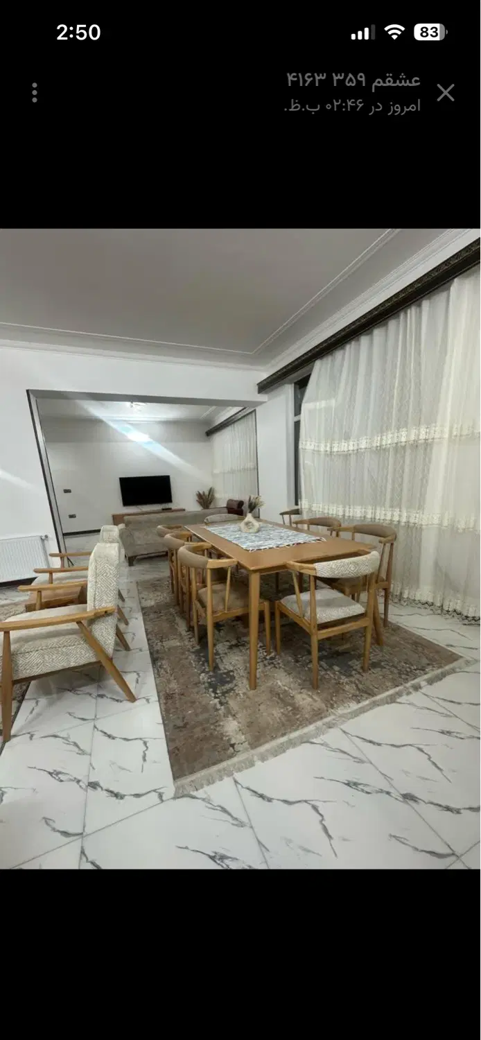 اجاره طبقه بالا دوخوابه