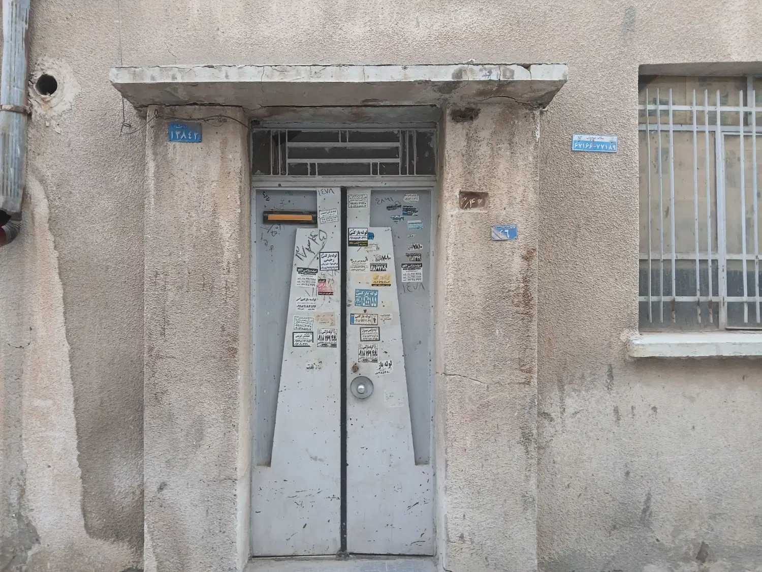 فروش خانه ویلایی خیابان شریعتی ک فریدون احمدی
