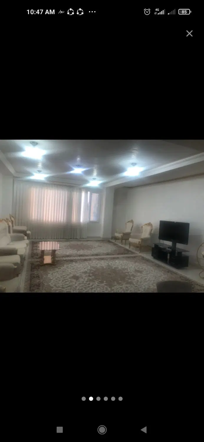 130 متری بلوار امام