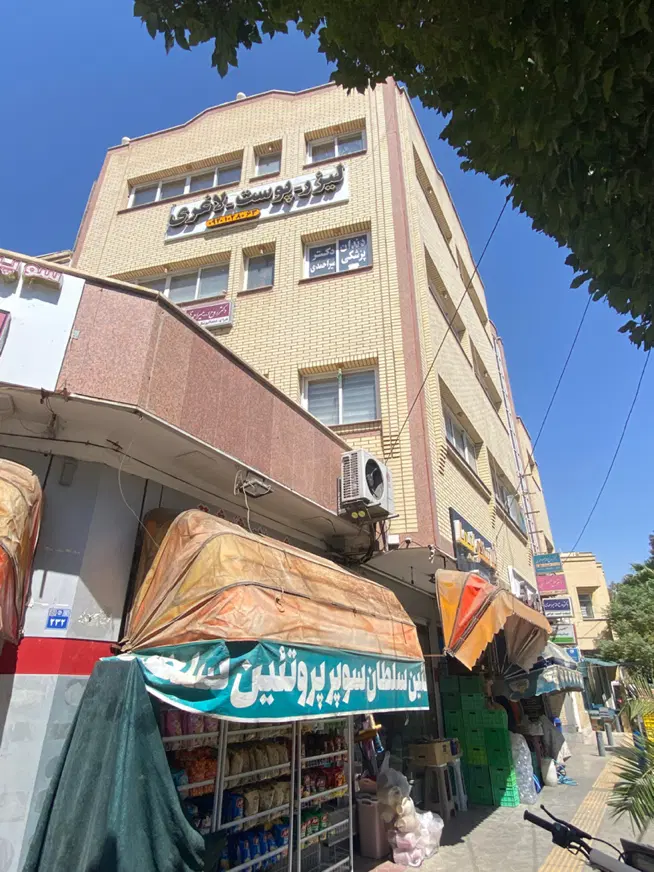 فروش دفتر کار در مجتمع پزشکی خیابان تالار