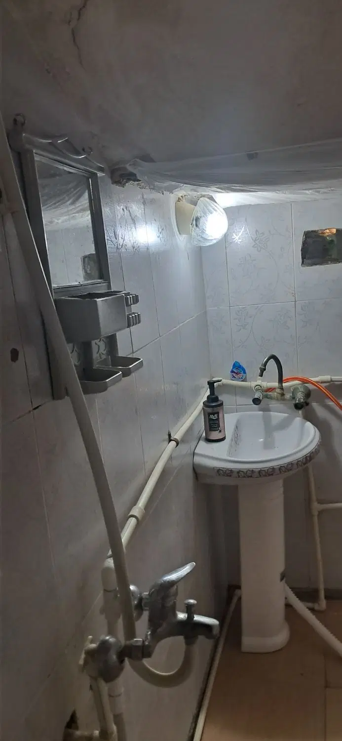 سوییت