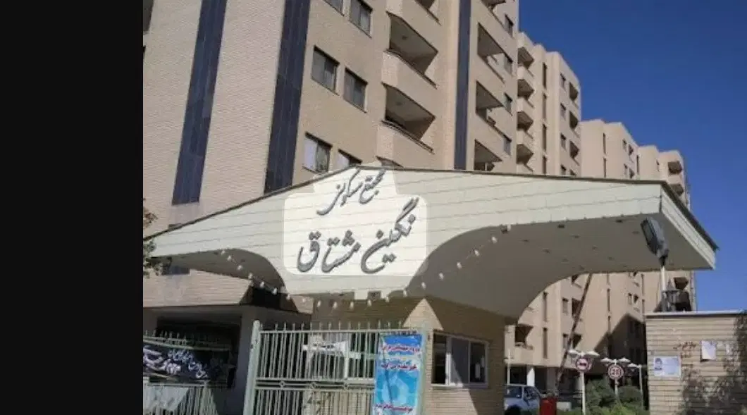 141 متر_ جی شیر_ مجتمع نگین