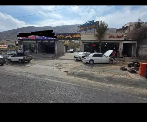 مغازه بر بلوار اصلی جانبازان