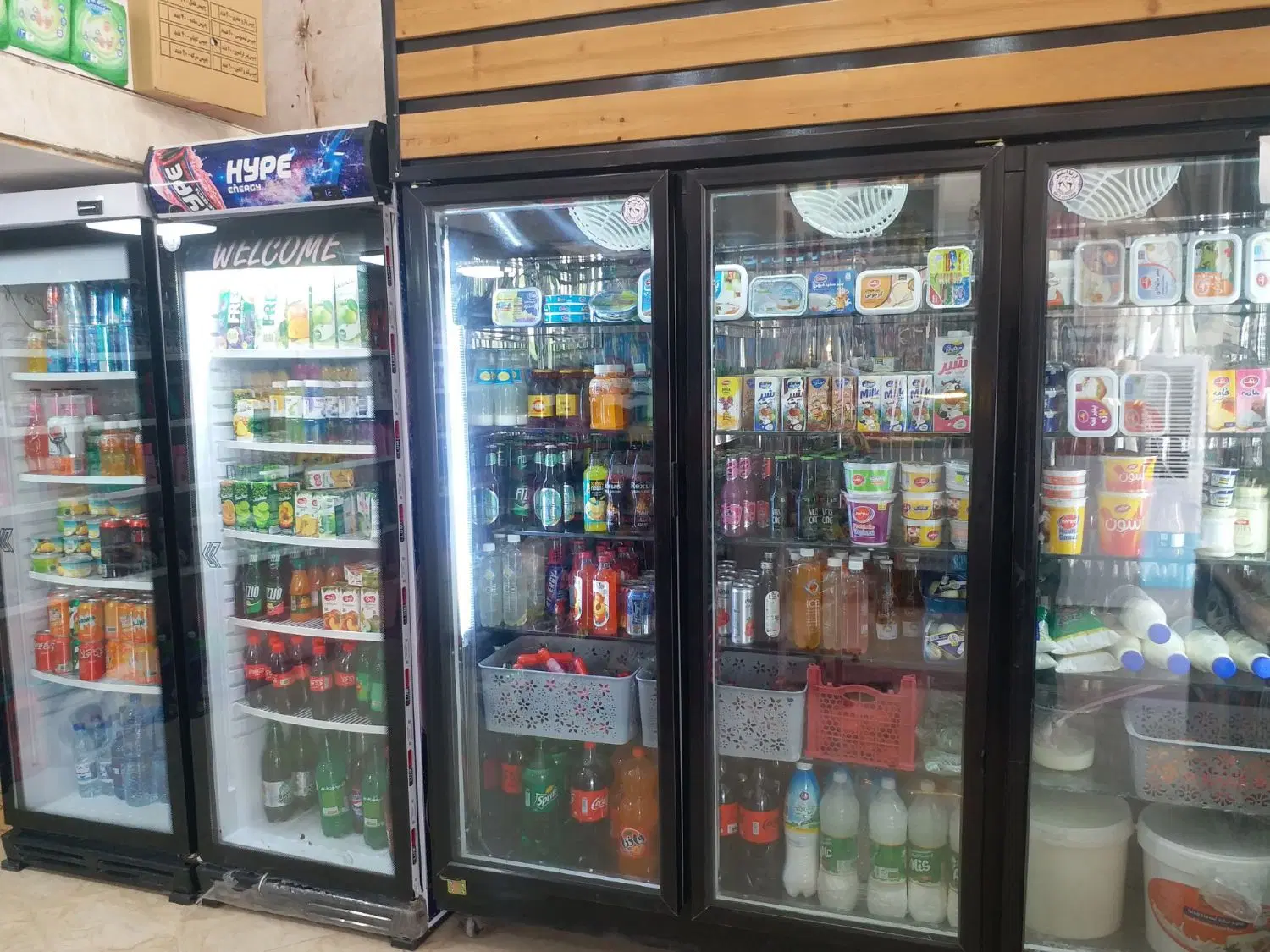 فروش امتیاز سوپری