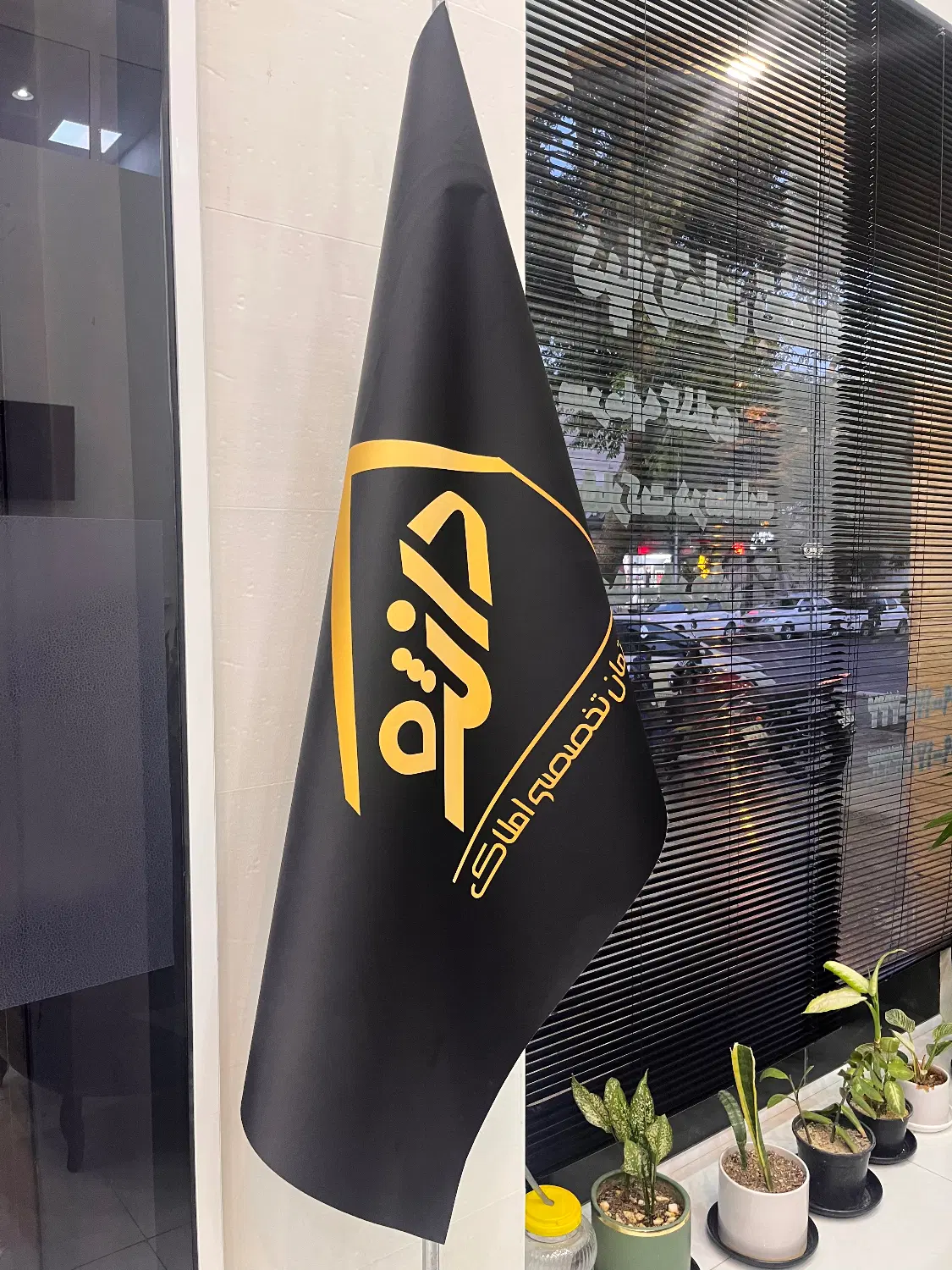 مغازه تجاری محدوده پاساژ سیب