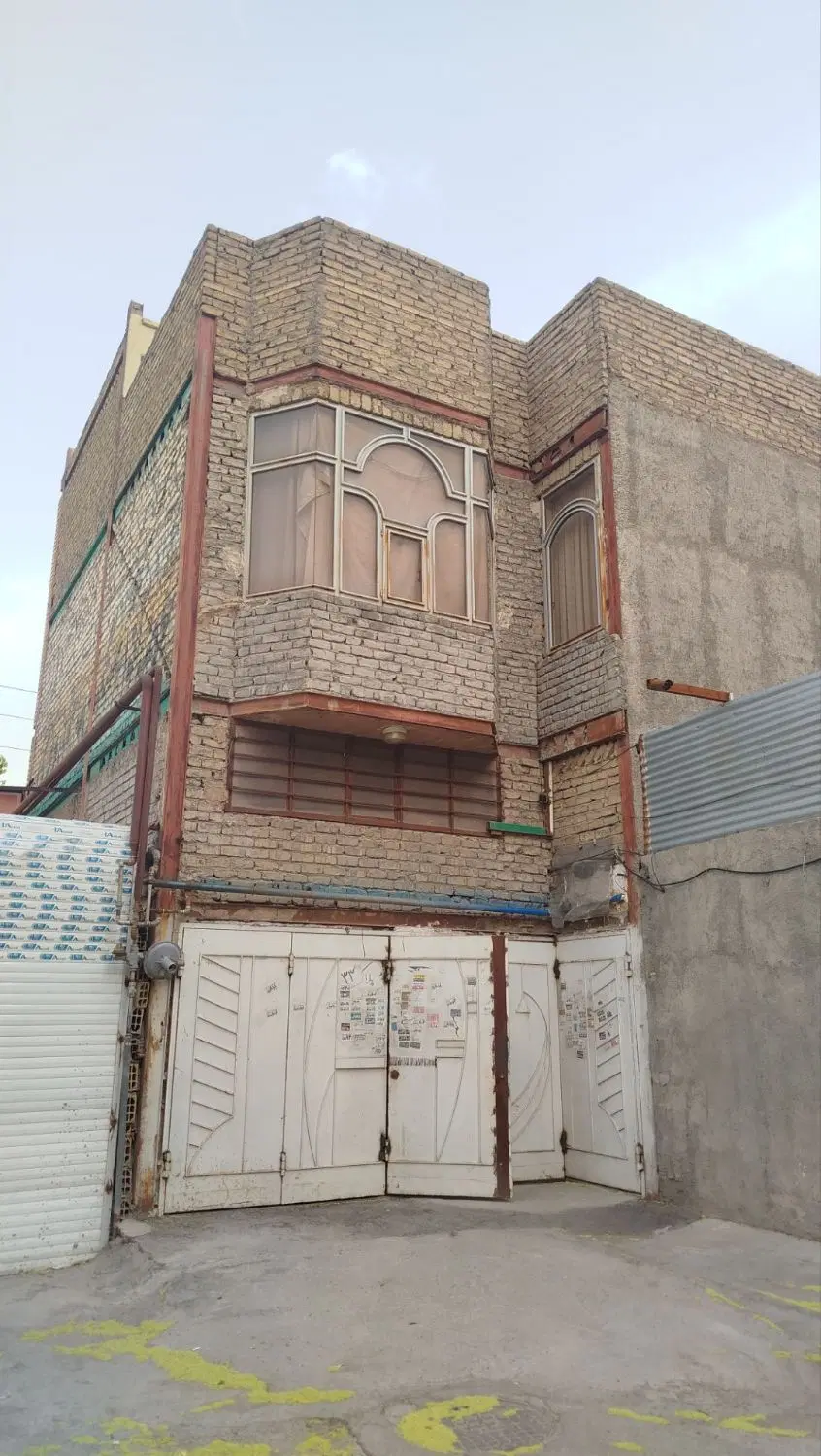 ملک مسکونی