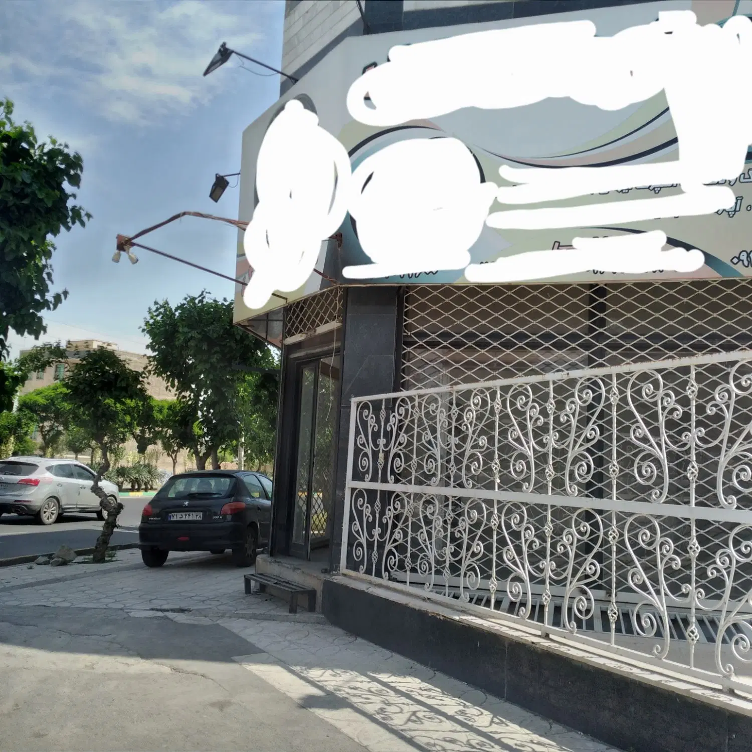 مغازه ۳۰ متری سر نبش فردیس شهید داوری